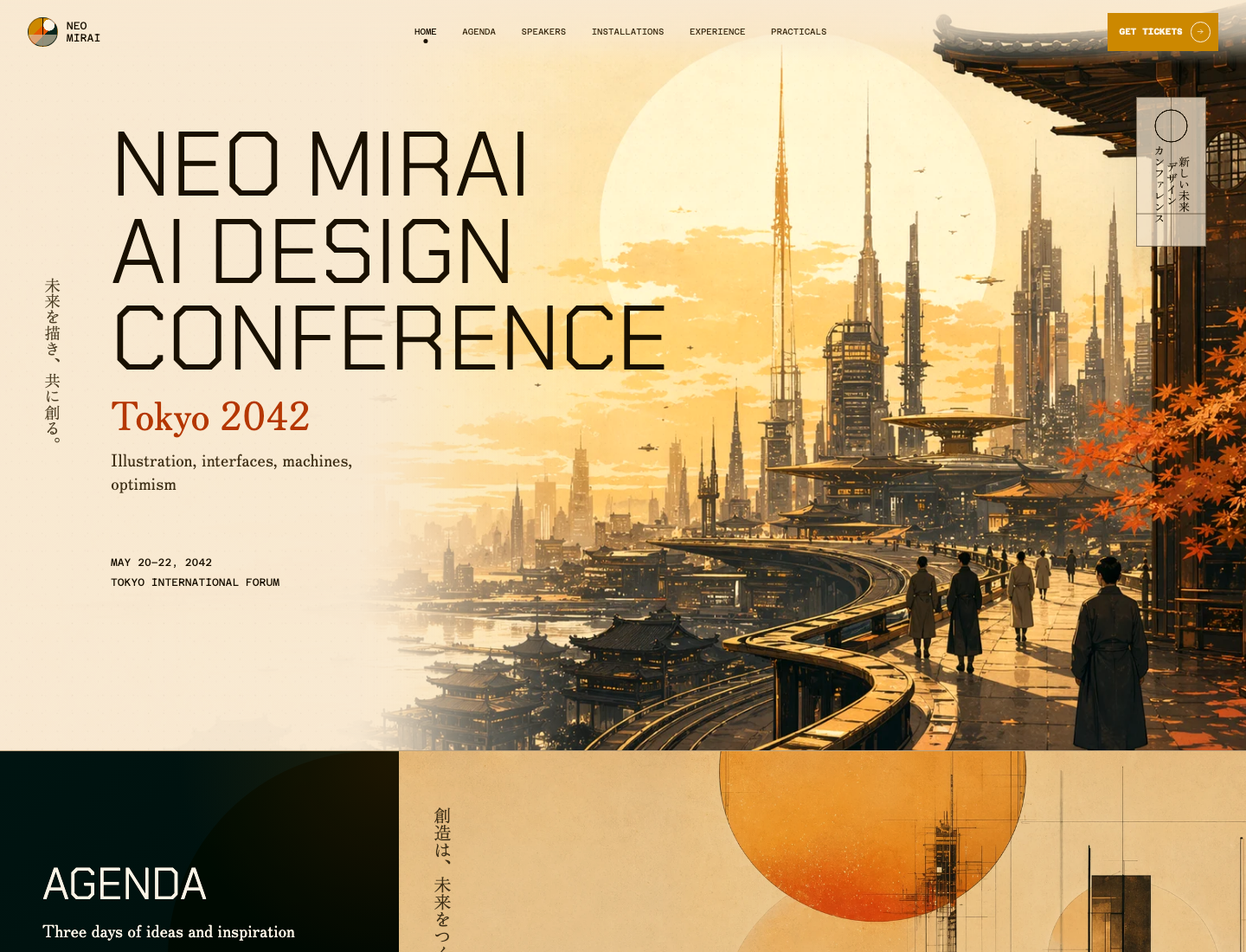 Finished Neo Mirai website hero and agenda, implemented from the generated conference mock.
